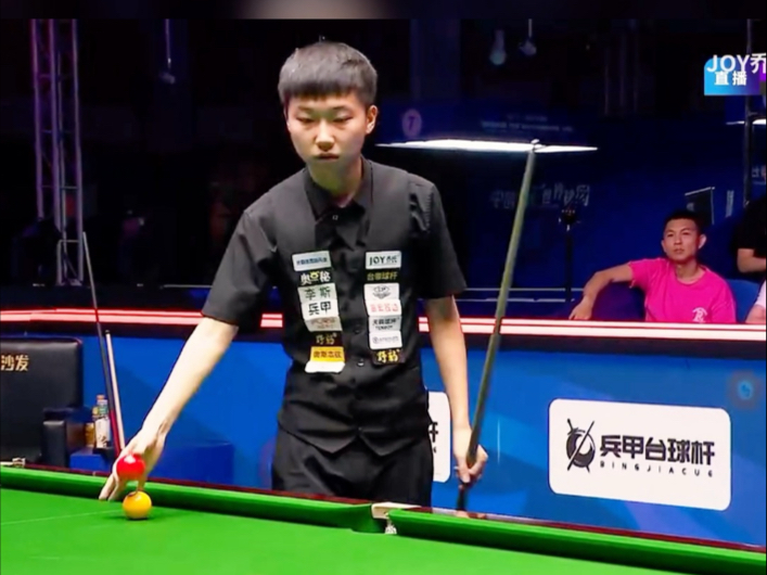 设计和制造 设计和制造