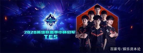 亦是球队能 亦是球队能