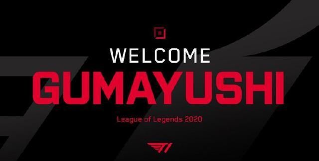 同时也为他 同时也为他